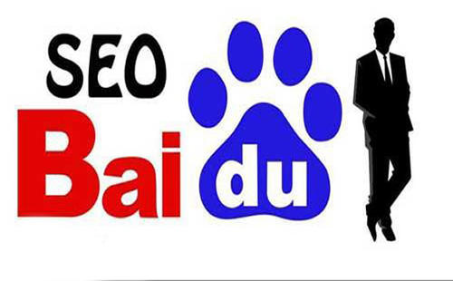 百度搜索引擎計算的基本原理是什么