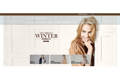 服裝網(wǎng)站開(kāi)發(fā)設(shè)計(jì)