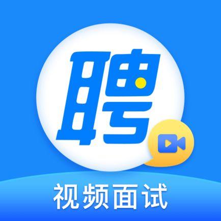 人才網(wǎng)招聘APP軟件開發(fā)