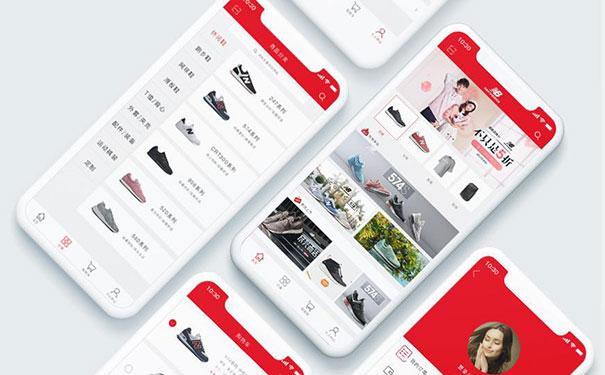 APP開發(fā)公司哪家好