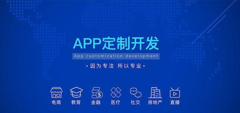 軟件怎么開發(fā)要多少錢-怎樣開發(fā)設計效果好