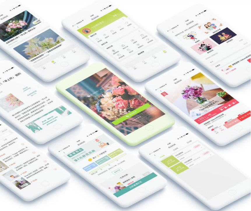 鮮花到家商城APP軟件開(kāi)發(fā)需求功能