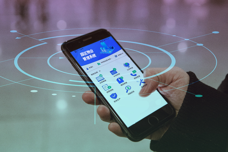 物業(yè)App開發(fā)都有哪些功能