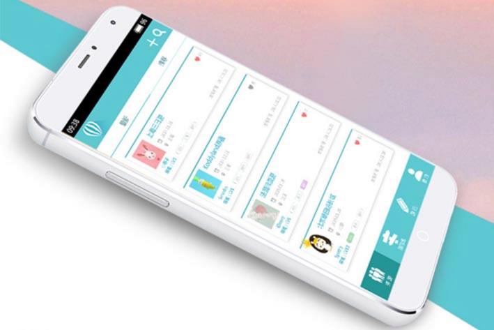 智能快遞APP功能軟件開發(fā)