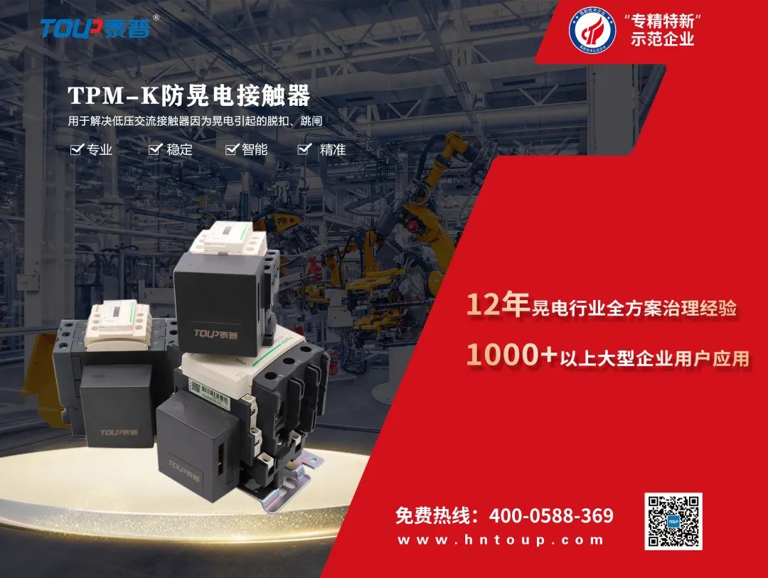 1676269436123496.jpg 6.8.jpg