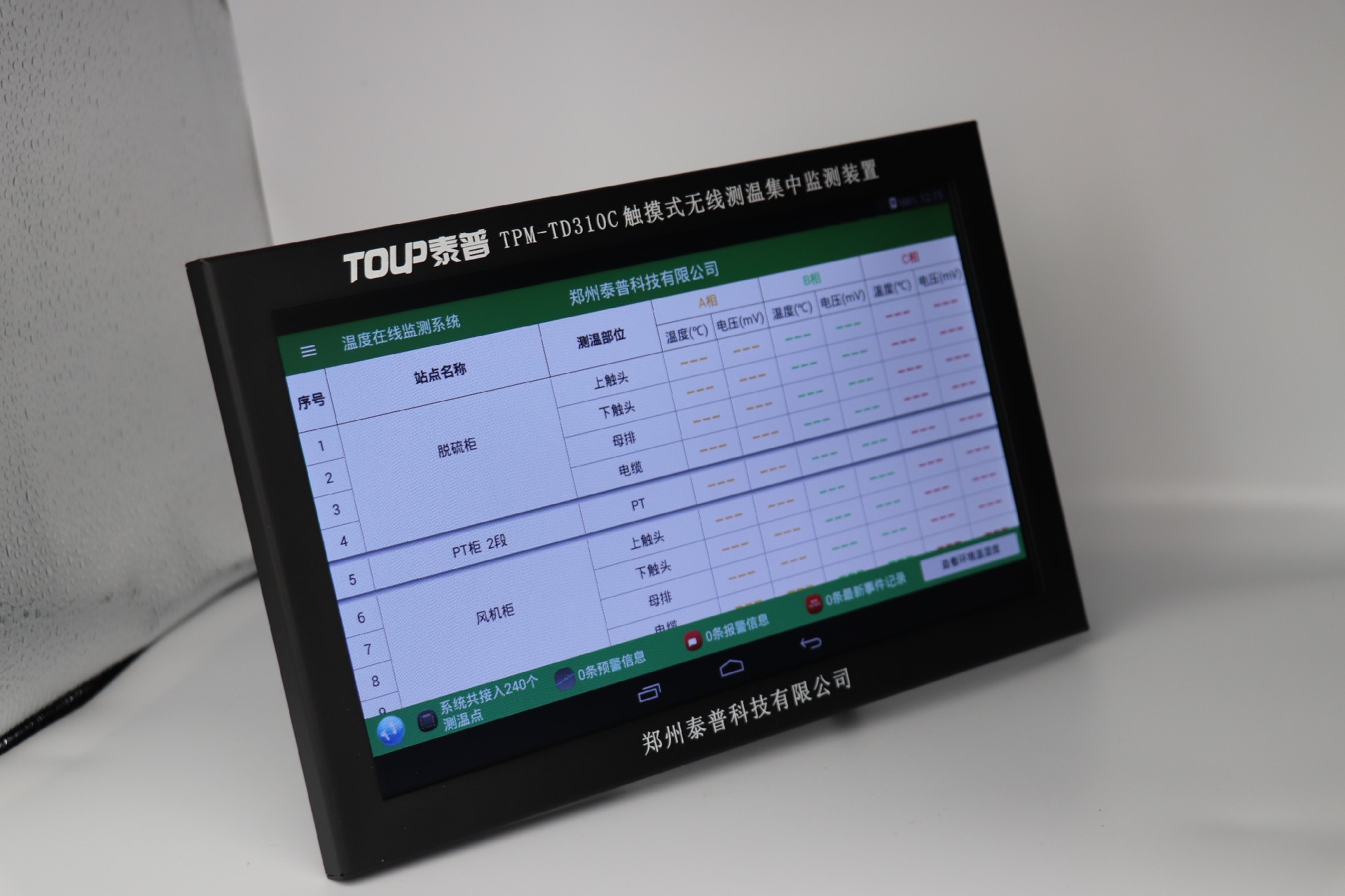 1677200501529945.jpg IMG_1937.JPG