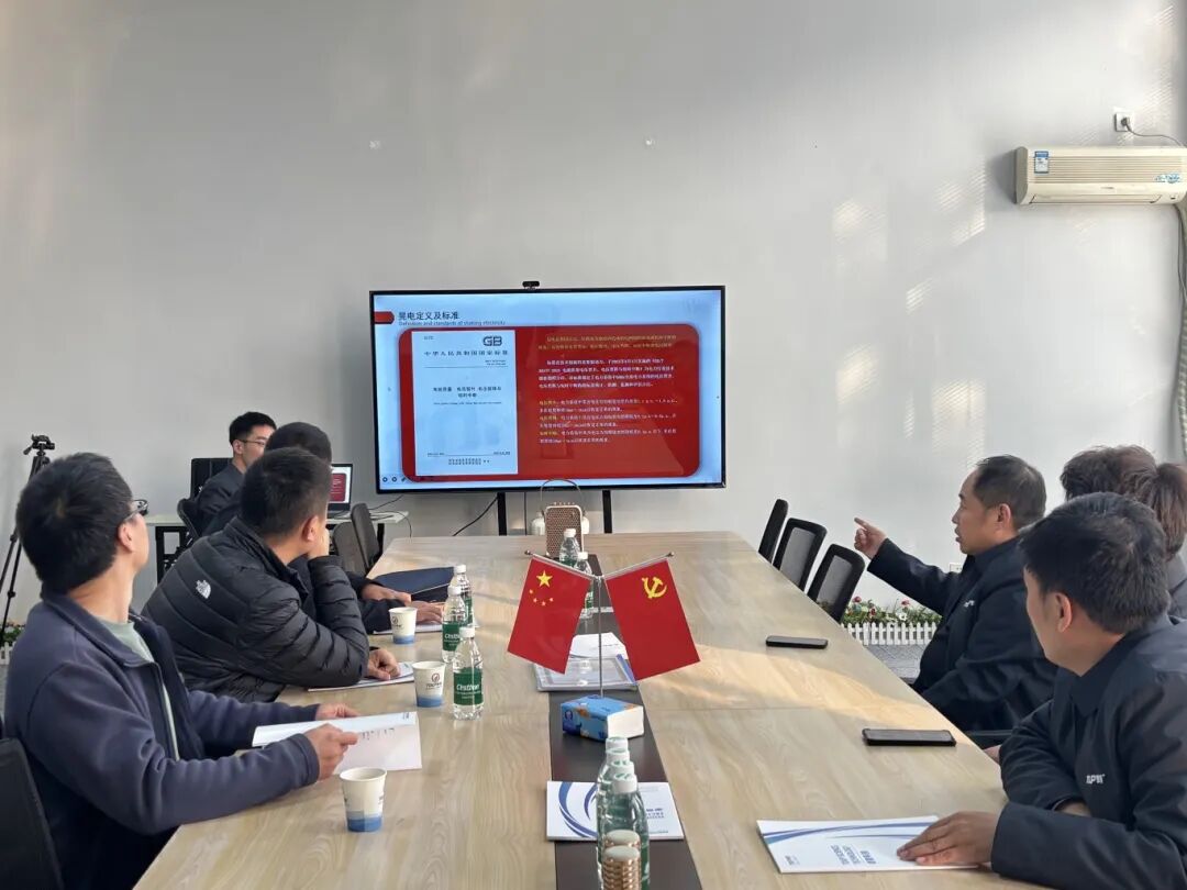 1763367474107213.jpg 國網(wǎng)河南電科院技術(shù)專家蒞臨泰普科技開展技術(shù)交流_7e36f8fadc27fc6c075515aaf8b33224.jpg