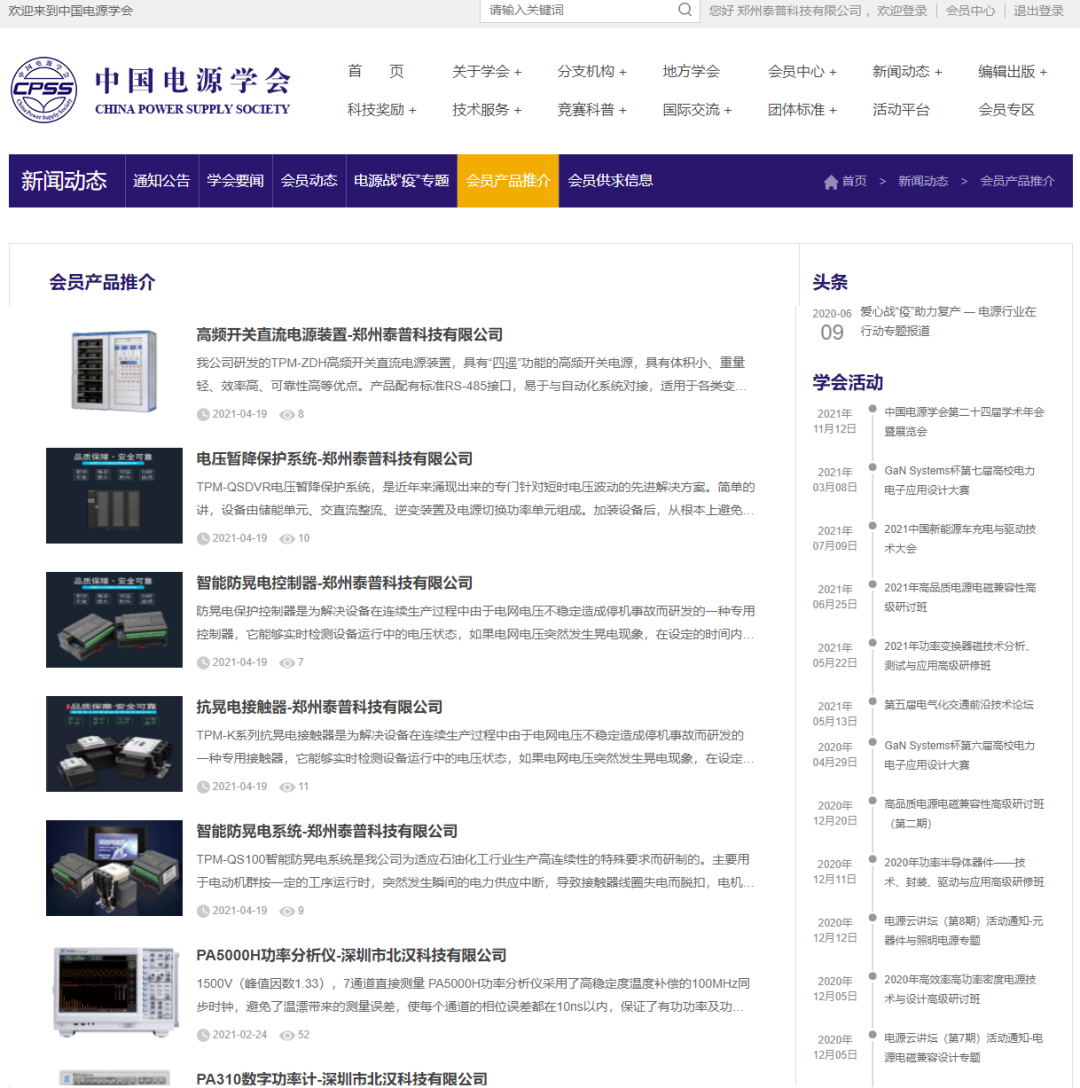 1622509515317466.png 640.png