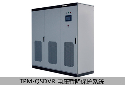 1636016817592691.jpg DVR.jpg